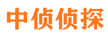 讷河找人公司